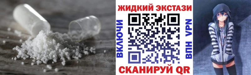 Купить закладки  Верхний Тагил  Бутират вода 