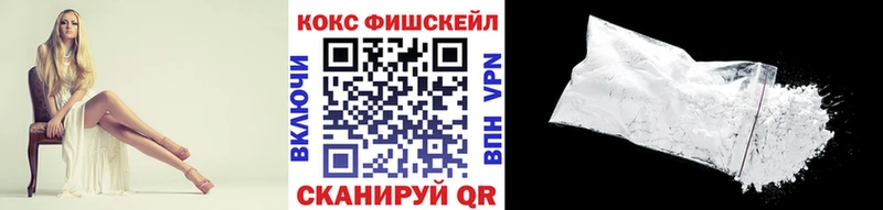 Купить где  Верхний Тагил  COCAIN 98% 