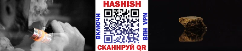 ГАШИШ индика сатива  Купить  Верхний Тагил 
