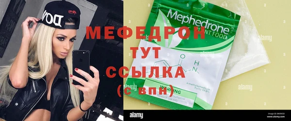 спайс Кинешма