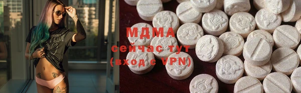 спайс Кинешма