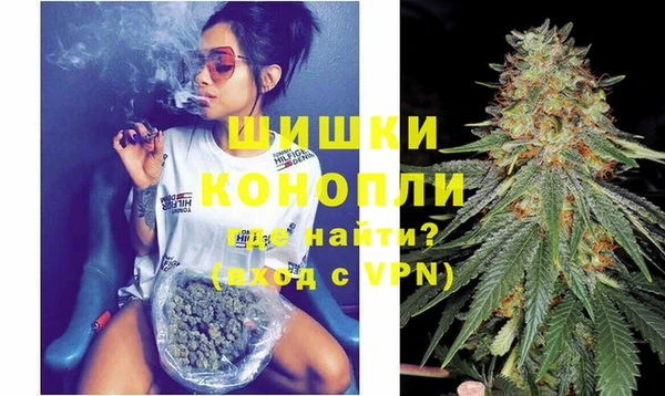 спайс Кинешма