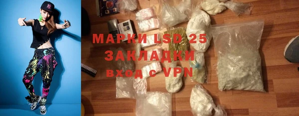 шишки Киреевск