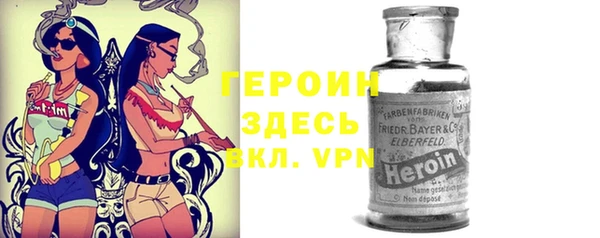 шишки Киреевск