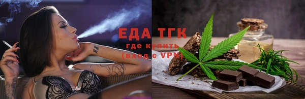 мефедрон Киренск