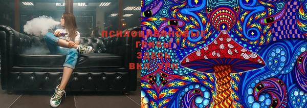 спайс Кинешма