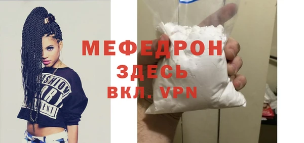 шишки Киреевск