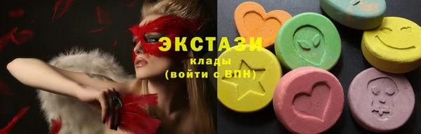 спайс Кинешма