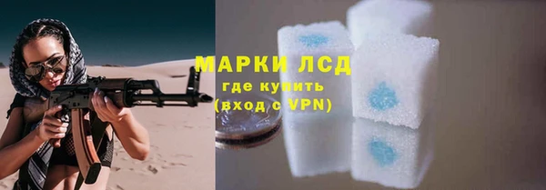 шишки Киреевск