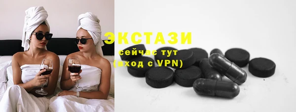 шишки Киреевск