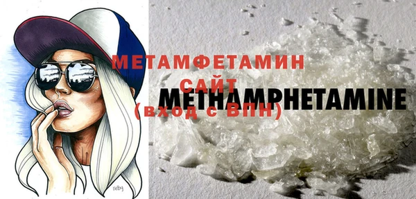 шишки Киреевск