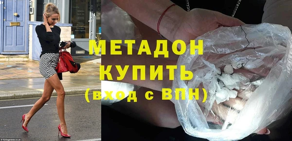 шишки Киреевск