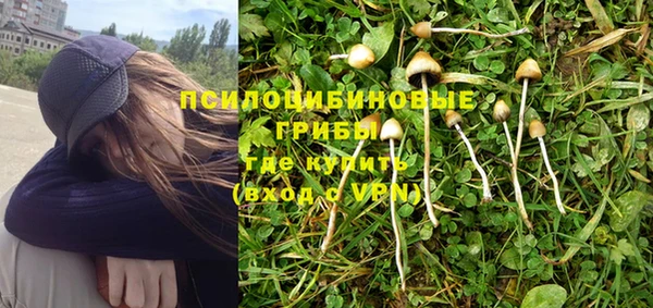 мефедрон Киренск