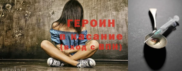 мет Строитель