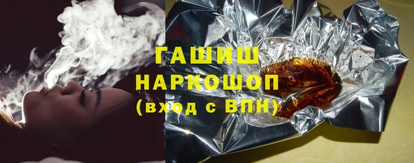 мефедрон Киренск