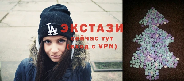 спайс Кинешма