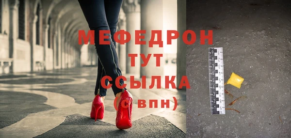шишки Киреевск