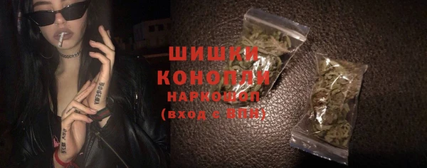 мефедрон Киренск