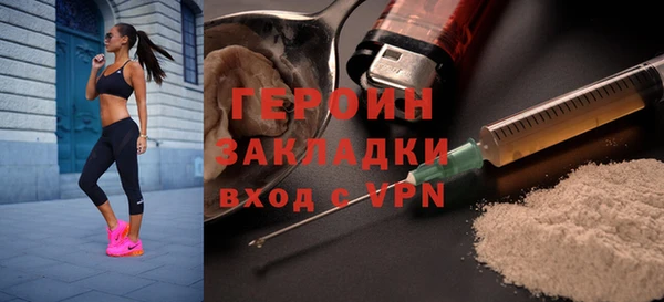 шишки Киреевск