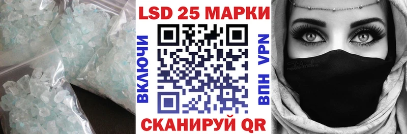 Купить  Верхний Тагил  Лсд 25 экстази ecstasy 