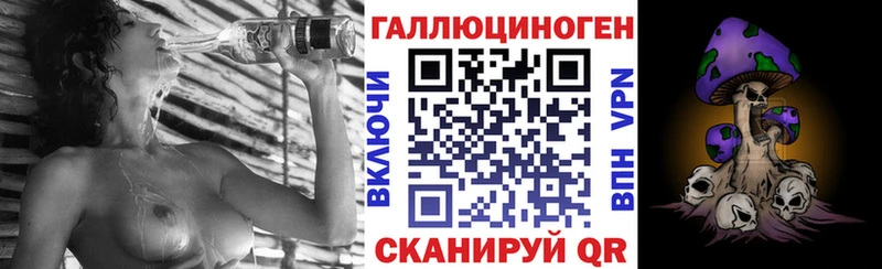 Псилоцибиновые грибы Psilocybine cubensis Купить Верхний Тагил