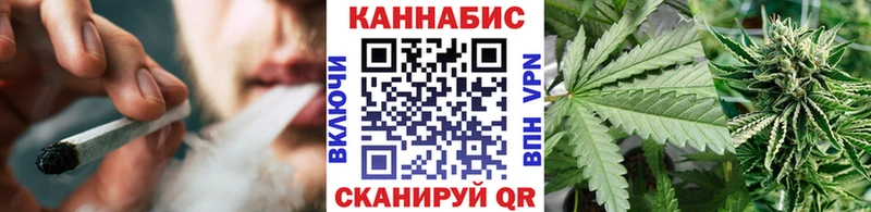 Канабис планчик  Купить  Верхний Тагил 